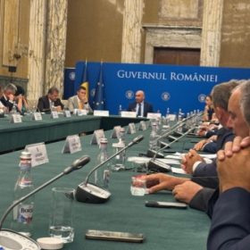 guvernul Romaniei