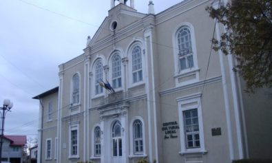 centrul cultural Ion Vinea