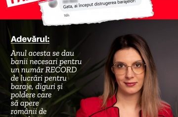 Diana Buzoianu
