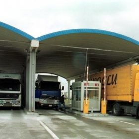 vama-giurgiu
