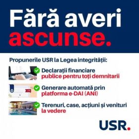USR- ANI