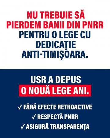 USR-ANI