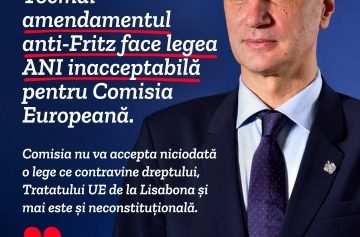 USR-Sipos