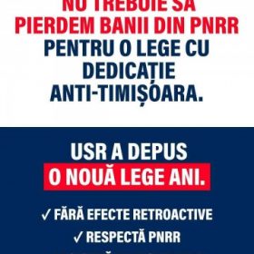 USR-ANI