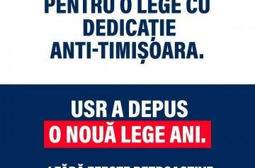 USR-ANI