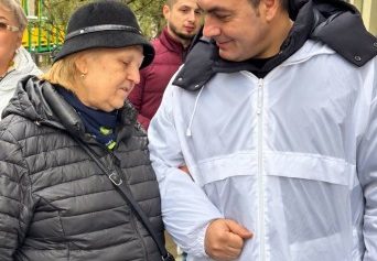 Mina+ pensionari